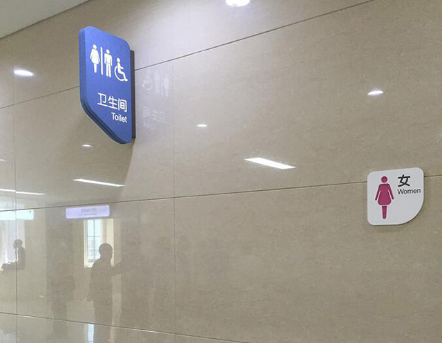 ���cĳ�t(y��)Ժ�l(w��i)���g��(bi��o)�R(sh��)��(bi��o)��