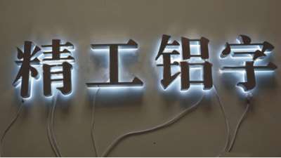 �l(f��)���ֵ����N�l(f��)��ģʽ