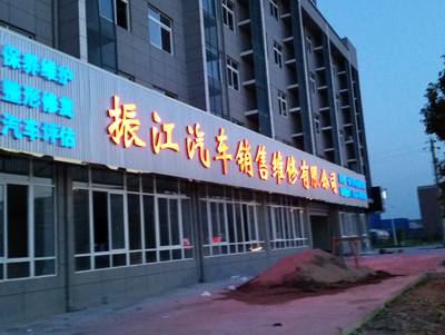 LED��������