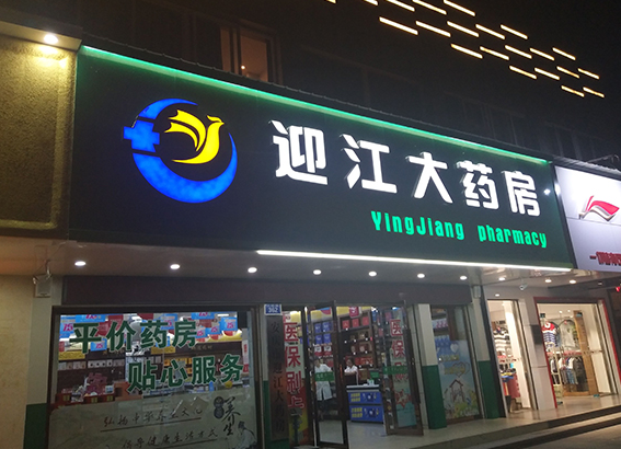 �l(f��)����