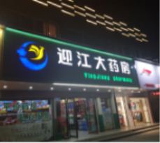 �l(f��)���ֶ����坍����Ҫ��