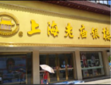 �l(f��)���֑�(y��ng)ԓ��ô����