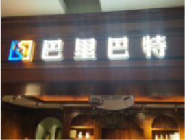 �l(f��)���ֶ����������Щ