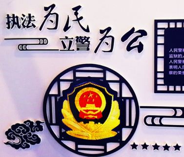 ���c�V�湫˾�\Մ��(bi��o)�R(sh��)��(bi��o)�Ƶĳ�Ҋ(ji��n)���