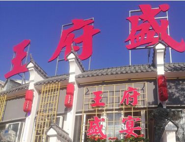 ���c�V�湫˾�\Մ�l(f��)���ֲ������̎��