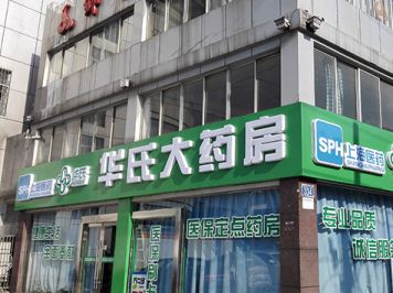 ���c�V�湫˾�\Մ�����ֵİ��b��ʽ