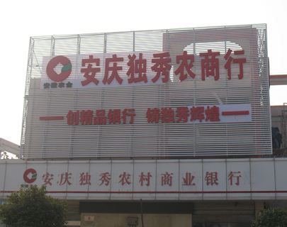 ���c�V�湫˾������֬�l(f��)���ֵă�(y��u)��