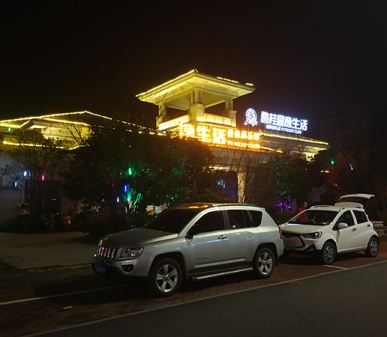 �@�־��^���������O(sh��)Ӌ(j��)ע�����(xi��ng)