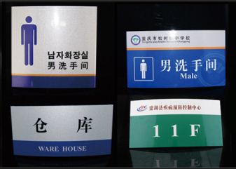 �t(y��)Ժ��(bi��o)�R(sh��)��(bi��o)���O(sh��)Ӌ(j��)��(y��ng)ԓע��ʲô