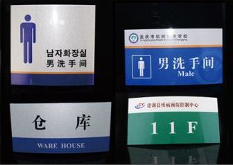 ���t(y��)Ժ���R�����OӋԭ�t  ��