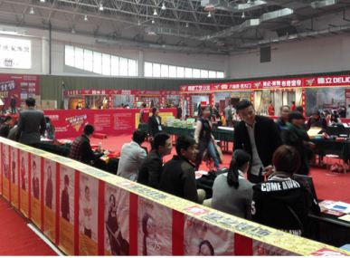 ���(d��ng)�߄��ĘI(y��)��(w��)���������ӵ�  ����