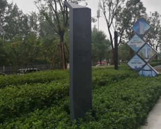 ��ͨ��(bi��o)�R(sh��)��(bi��o)����ʲô����  ����