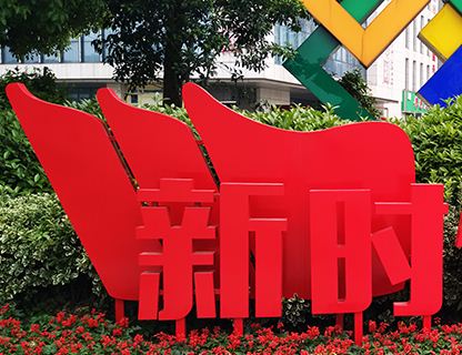 ��(bi��o)�R��(bi��o)�Ƶİl(f��)չǰ���Ǻ�߀�����˓�(d��n)�n