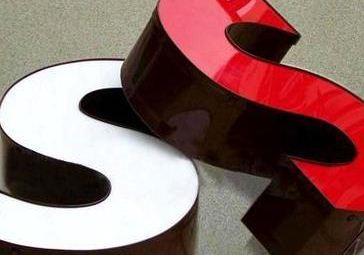 ��(ji��n)����(bi��o)�R(sh��)��(bi��o)�Ƶ�δ��(l��i)�l(f��)չڅ��(sh��)