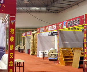 ���(d��ng)�߄������ИI(y��)�İl(f��)չ�к�ƿ�i