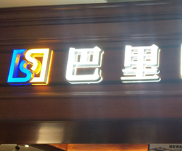 �ò��P䓰l(f��)��������V���(bi��o)�R(sh��)�ĺ�̎