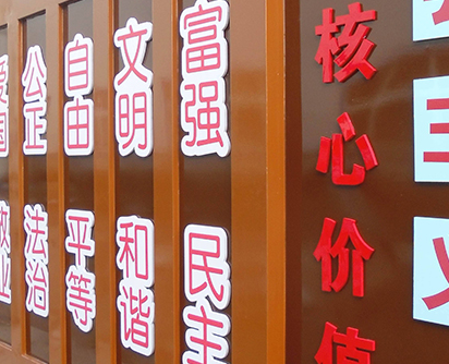 �\Մ�P(gu��n)�ژ�(bi��o)�R��(bi��o)�ƃrֵ������ԏ�