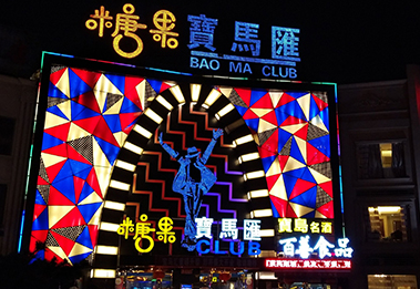 �������̺;��^�����^(q��)�e������