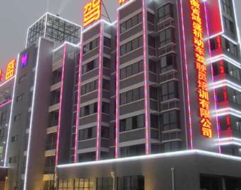 �������̮a(ch��n)������ЩӰ�