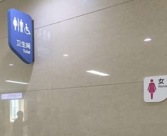 Մ?w��)��t(y��)Ժ��(bi��o)�R(sh��)��(bi��o)�ƵľS�o(h��)