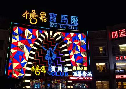 ��·����������������Ҏ(gu��)��