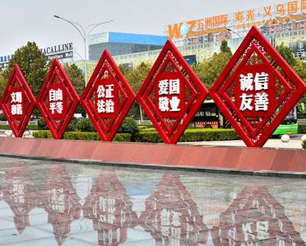 �x�񌣘I(y��)���R���������S�ґ�����Щ���濼�]