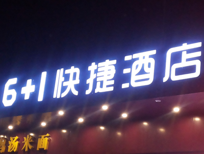 ��֬�l(f��)����