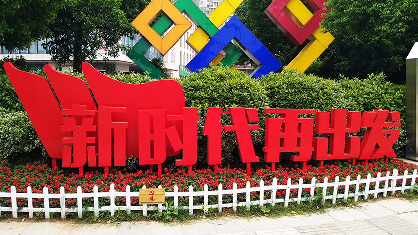 ��(bi��o)�R(sh��)��(bi��o)��