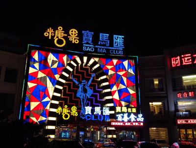 LED�l(f��)����