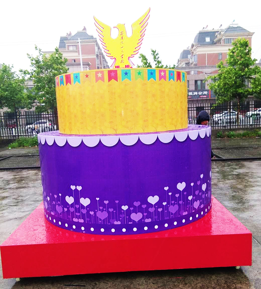 ���R���ƵĹ���