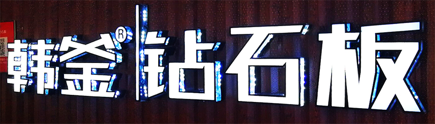 �l(f��)��������Щ��(y��u)�c