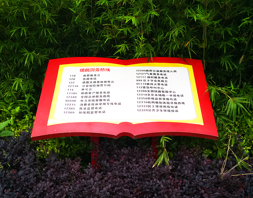 ���ξ��^(q��)��(bi��o)�Ƶ�����