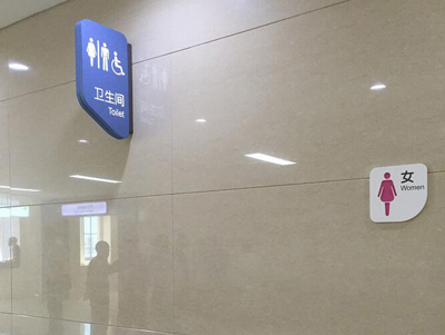 �t(y��)Ժ�l(w��i)���g���R����